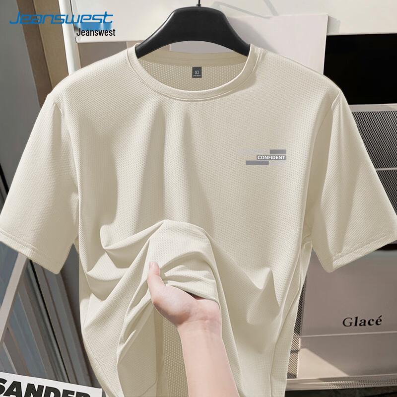 

Jeanswest Men s Ice Silk Mesh Quick-Dry T-Shirt L