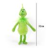 Figurines d'anime à poils verts, décoration de Noël parfaite, figurine de monstre aux cheveux verts, adorable poupée en peluche, jouet d'anniversaire pour enfant, cadeaux