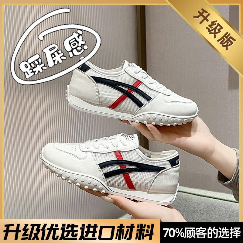 

Специальная обувь для женщин-кандидатов на водительские права 2 Мягкая подошва Тонкая подошва Ся кандидаты 2 кандидата 3 Дышащая обучение вождению женщины-водители Вождение 35