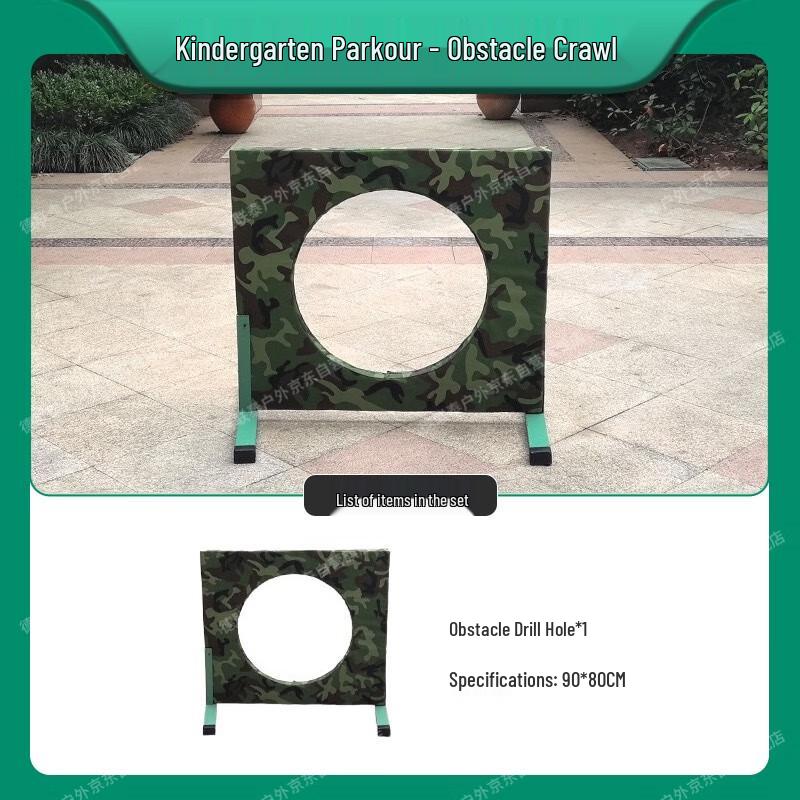Children's Outdoor Parkour & Sensory Training Equipment