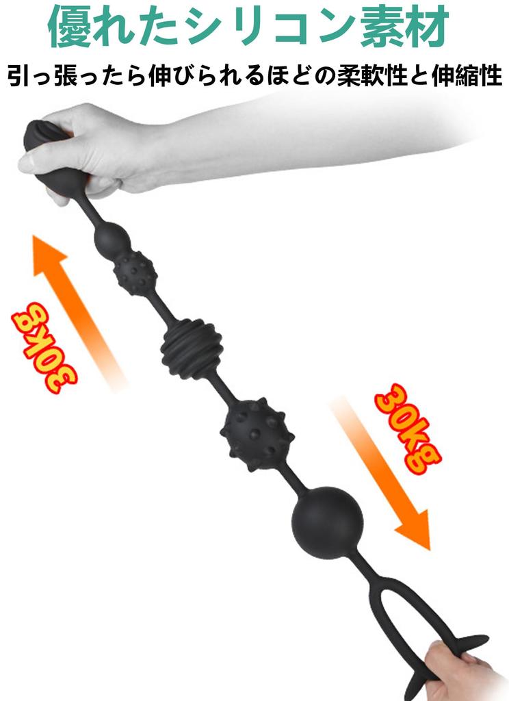 Hakona Anal Anal Anal Plug with Silicone Anal Anal Anal Various Shapes of Anal Anal Vibrator with Anal For Men and Anal Adult Toy Beads, Pearls, Tail,