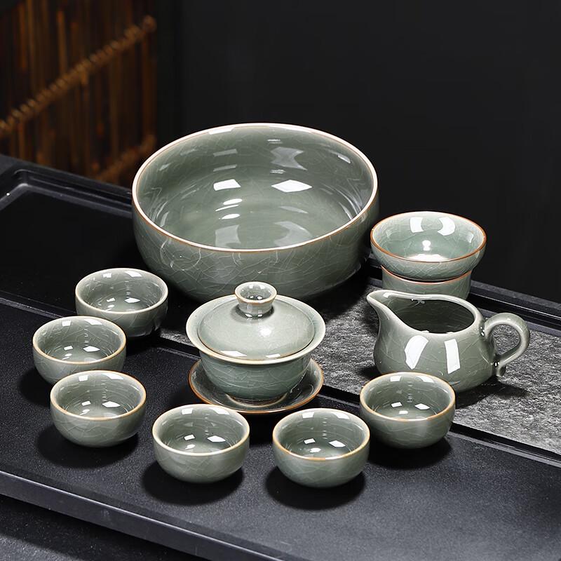 Naijiang Celadon Ge Kiln Chinese Kung Fu Tea Set