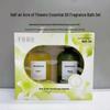 Ban Mu Hua Tian Scented Bath Set