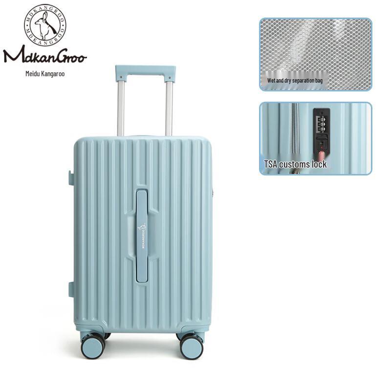 

MDKANGROO MD5112 Multi-functional Travel Suitcase 20 inches