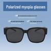 Modne spolaryzowane okulary przeciwsłoneczne z klipsem chroniące przed UV dla kierowców krótkowzrocznych