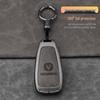 Changan Key Cover for Eado X7, CS55 Plus, CS75 Plus, CS35 Plus, Oshan X5