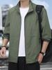 Men's Lightweight Sun-Protective Quick-Dry Waterproof Jacket