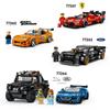 LEGO Speed Champions BMW M3 E30 77263 Toy for Boys and Girls