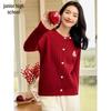 Women's Embroidered Round Neck Cardigan