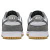 Nike Dunk Low 'Smoke Grey Gum' Men's FV0389-100