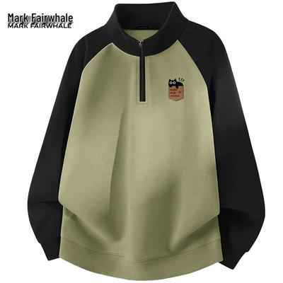 Men's Heavy Half-Zip Stand-Collar Pullover