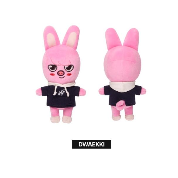 Stray Kids ONGOING [SKZOO PLUSH MINI Ver.]