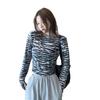 Streetwear Zebra Print Cropped Knit Sweater Women - Short Length Long Sleeve Round Neck Slim Fit