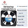 Ningbo Beder 15050FZY-S Dual Ball Bearing Cabinet Cooling Fan, 220V/380V