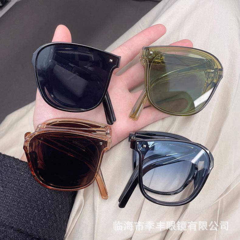 The Second Generation Of Folding Sunglasses, The Same Sunglasses, Women'S Portable Sunshades
