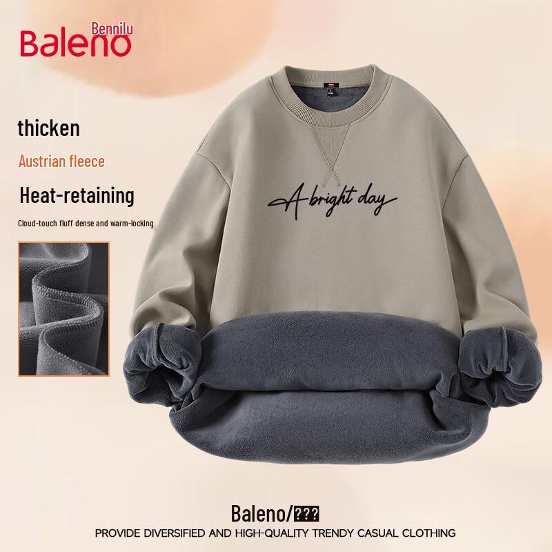 Baleno Men s Winter Thickened Fleece Sweatshirt 2XL