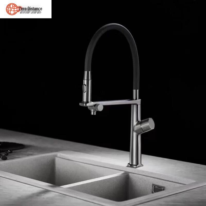 LINGJULI Gunmetal Grey 3-in-1 Pull-out Kitchen Faucet