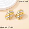18K Gold Plated Titanium Steel Geometric Studs & Hoops Earring Set for Women - European & American Style