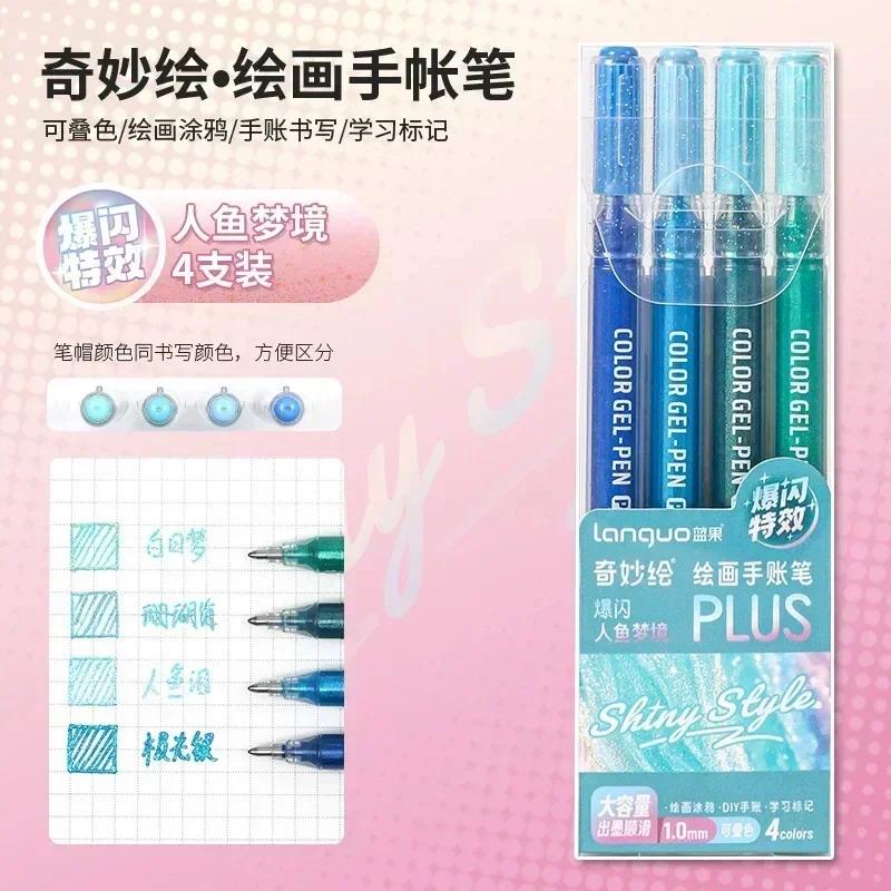 LANGUO 90/6 Colors Stereoscopic Press Effect Painting Pen Multi-Color Acrylic Gel Pen Drawing Marker Stationery School Supplies