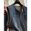 Vintage Women Denim Vest Jacket 2026 Spring Summer Sleeveless Casual Top Blue Jean Waistcoat Coat Lady Oversize Pocket Outerwear