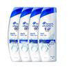Head & Shoulders Anti-Dandruff Deep Clean Shampoo