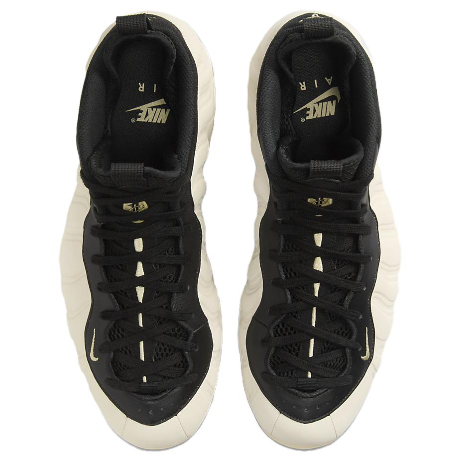 Nike Air Foamposite One "Light Orewood Brown" Sneakers Casual Shoes FD5855-002