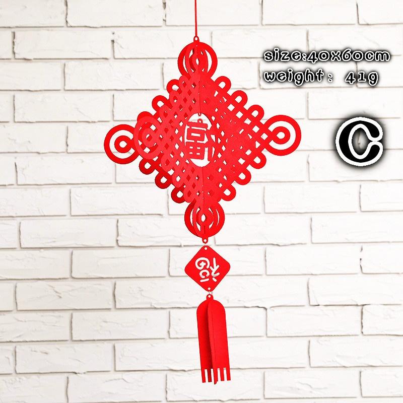 Chinese Style New Year Decorations Three-dimensional Blessing Chinese Knot Flower Hanging Ornaments