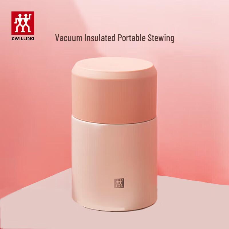 Zwilling Vacuum Insulated Food Jar