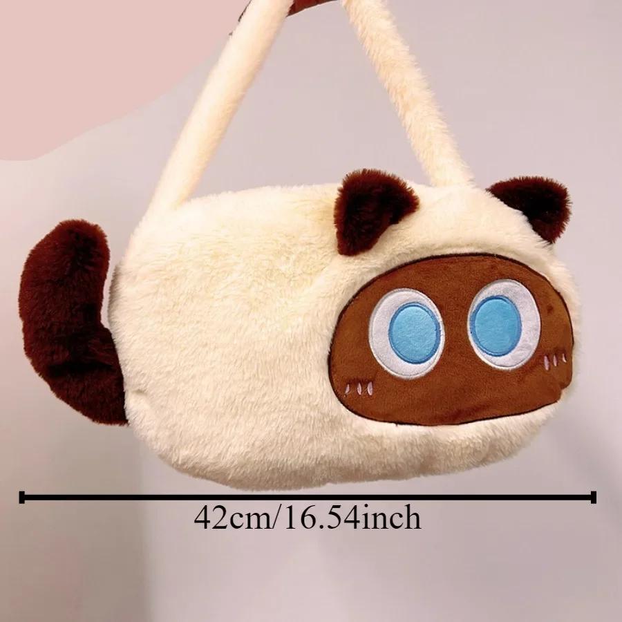 Cat Soft Plush Backpack Kawaii Black Cat Plusie Toy Doll Women Fashion Crossbody Bag Shoulder Bags Kids School Bag Children Gift