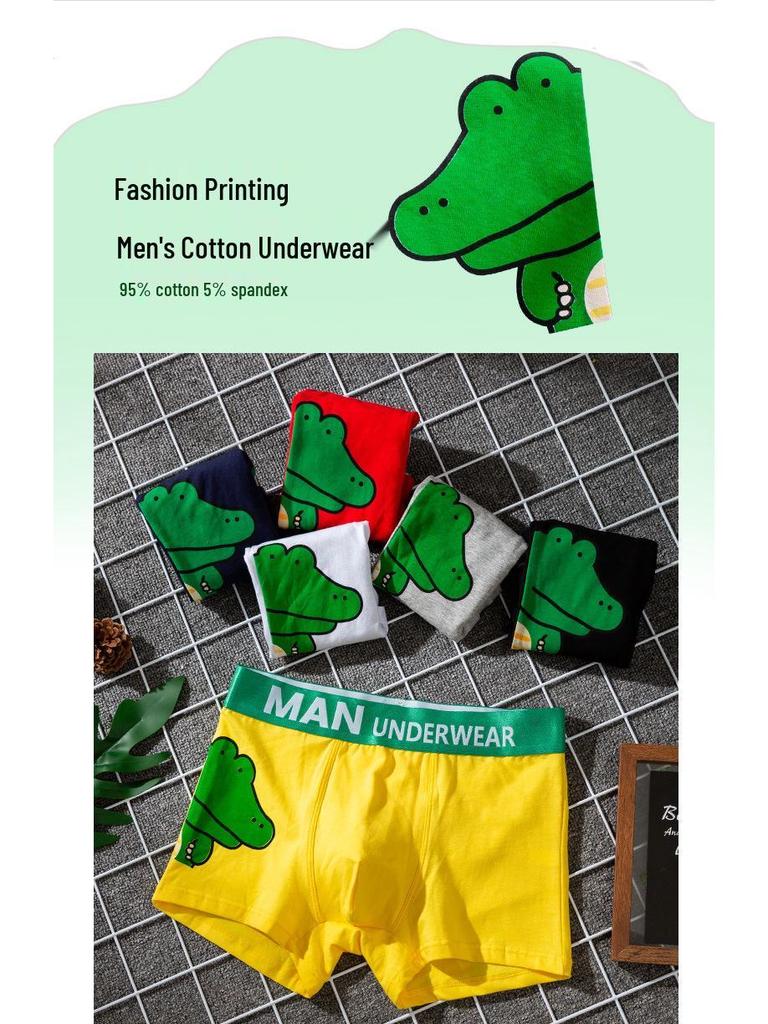 Men's Comfortable Cotton Crocodile Cartoon Print Boxer Briefs