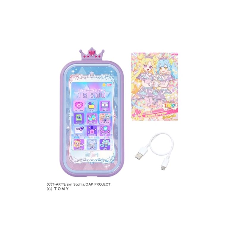 TAKARA TOMY Onegai I-Pri Onegai I-Pri Smartphone Prism Set