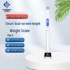 Shanghe SH-20A Foldable Voice Height Weight & Body Composition Analyzer with Printer (CN Version)