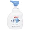 Pigeon Full Body Foaming Soap Bottle 500ml (0 Months~) (Baby Soap)