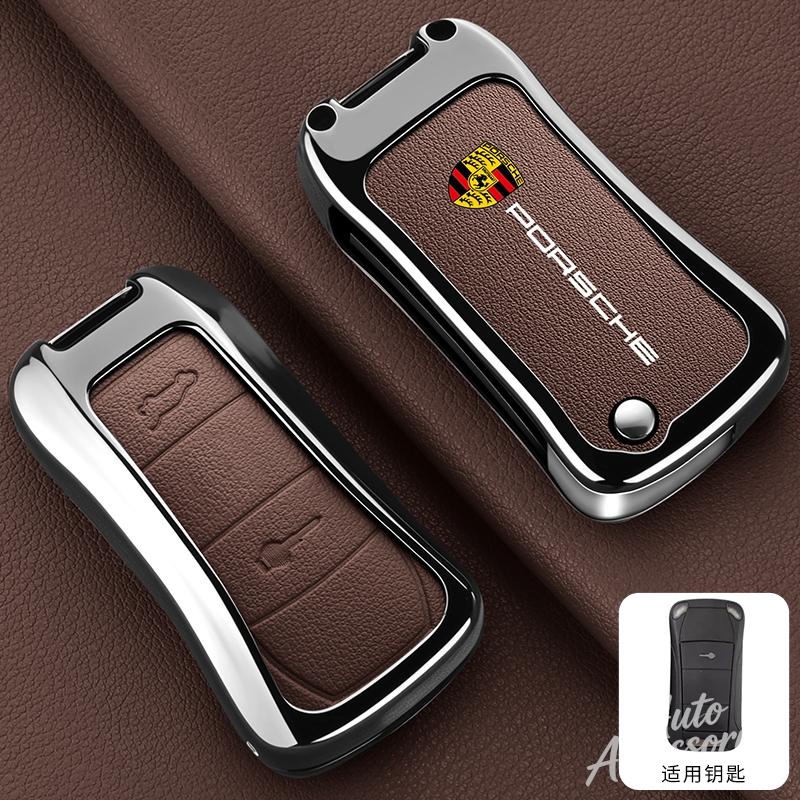 2/3 Button Alloy Leather Car Key Case Cover Key Fob Protector Shell For Porsche Cayenne 955 957 911 997 Boxster 987 Accessories