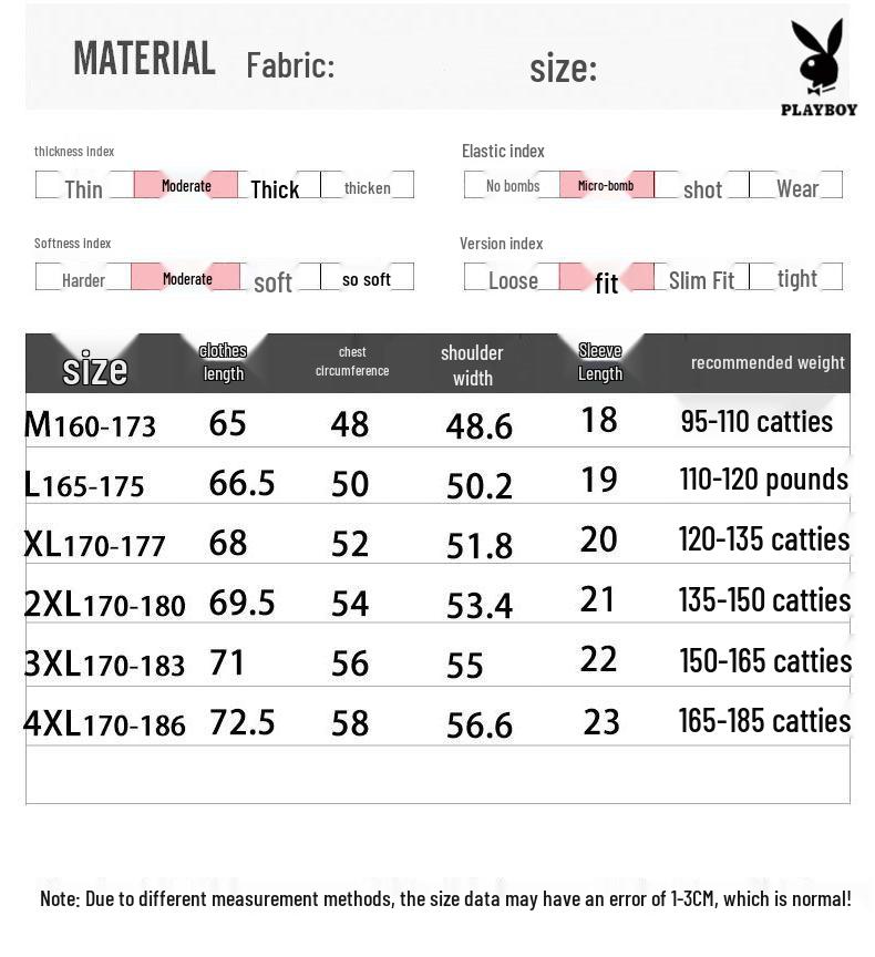 PLAYBOY Men's Ice Silk Short Sleeve T-Shirt