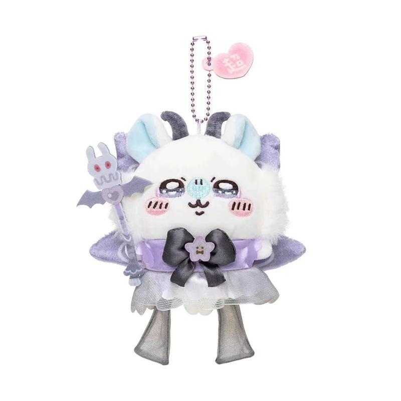 Chiikawa Hachiware Chiikawa Usagi Magical Girl Series Plush Toy Gift Pendant
