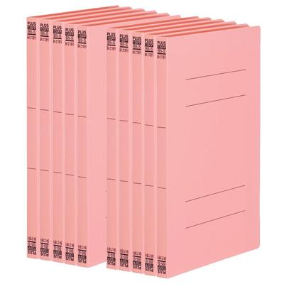 Akten & Büro-Organisation – Aktenordner