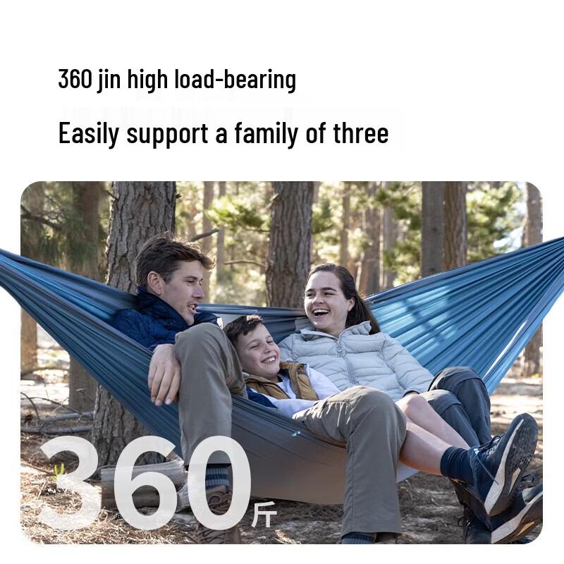 Naturehike Lone Boat Outdoor Camping Hammock