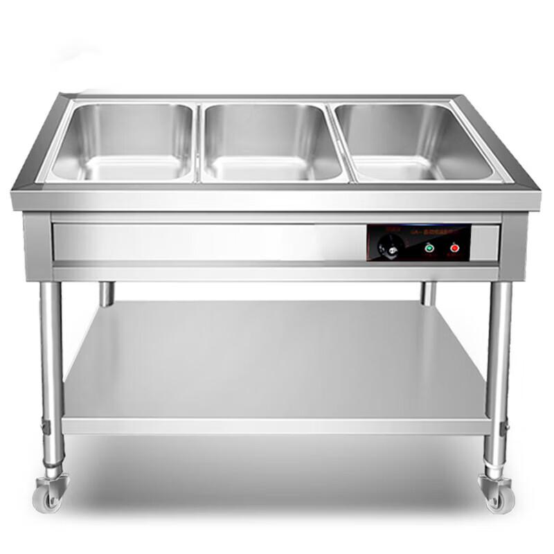 Commercial Electric Food Warmer & Dispenser