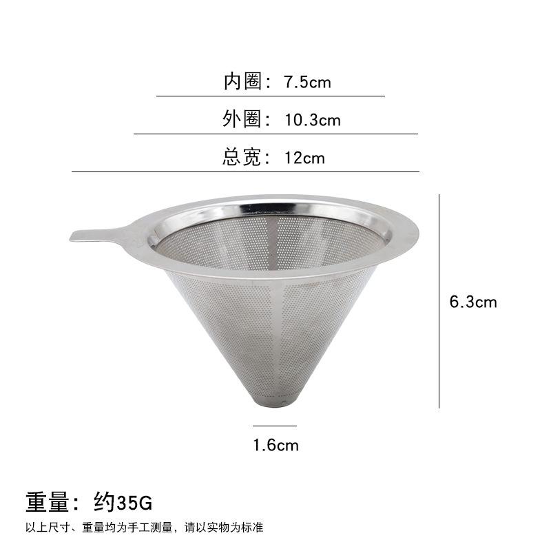 

Pour Over Coffee Dripper Stainless Steel Filter Easy to Clean Paperless pour over coffee maker Reusable Filter Cone Dripper