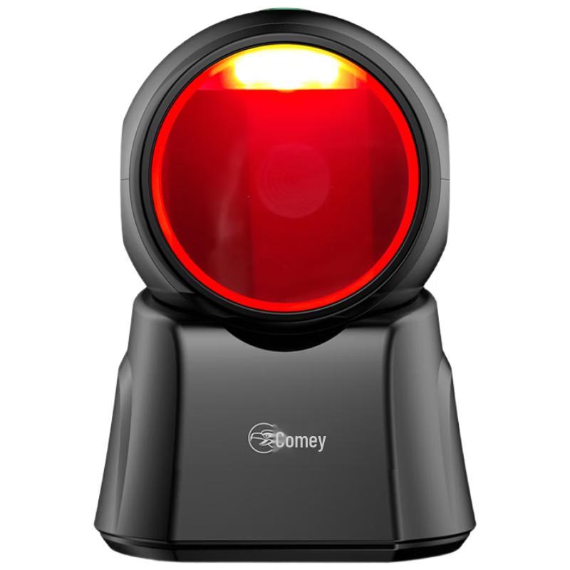 Comet Omnidirectional 2D Barcode Scanner Platform