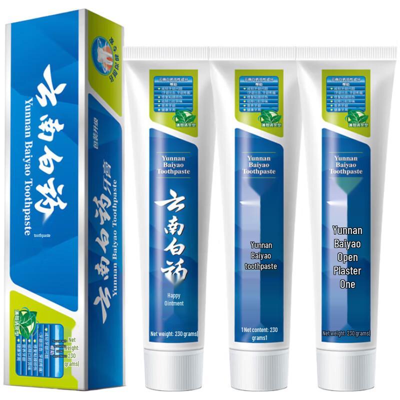 

Yunnan Baiyao Peppermint Toothpaste - Gum Care & Sensitivity Relief (3 x 230g)
