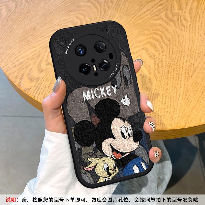 

Applicable to Huawei mate80promax mobile phone case mate70pro all-inclusive soft silicone personalized anti-drop huawei mate80promax