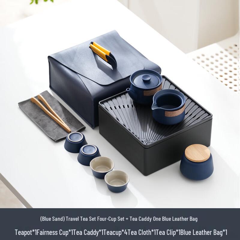 Portable Ceramic Travel Tea Set