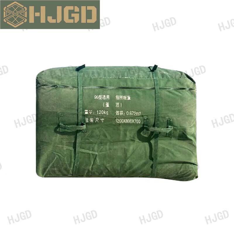 HJGD96 General Command Tent & Accessories