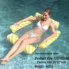 Portable Foldable PVC Striped Water Lounge Chair with Hanging Net - Single Inflatable Floating Bed