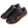 Li Ning Nízké skateboardové boty odolné proti oděru Unisex LDBT801-1