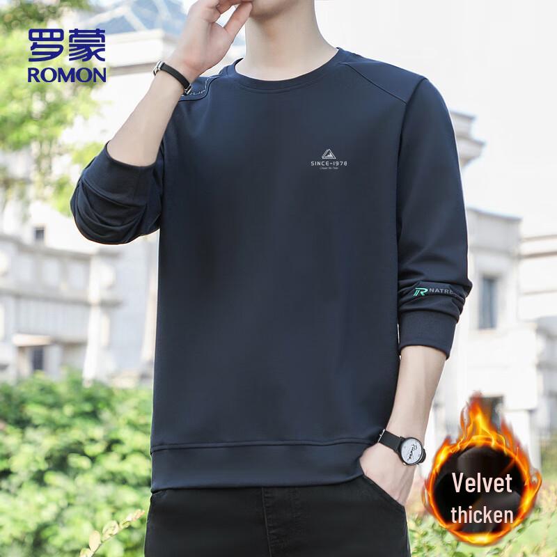 ROMON Men's Long Sleeve Pullover Sweatshirt