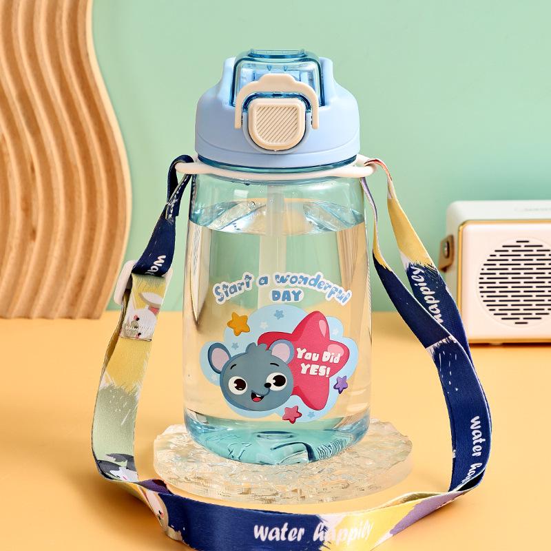 Portable Children's Straw Water Bottle with Strap for Elementary Students