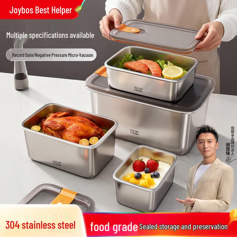 Jiabangshou 304 Stainless Steel Vacuum Seal Food Storage Container